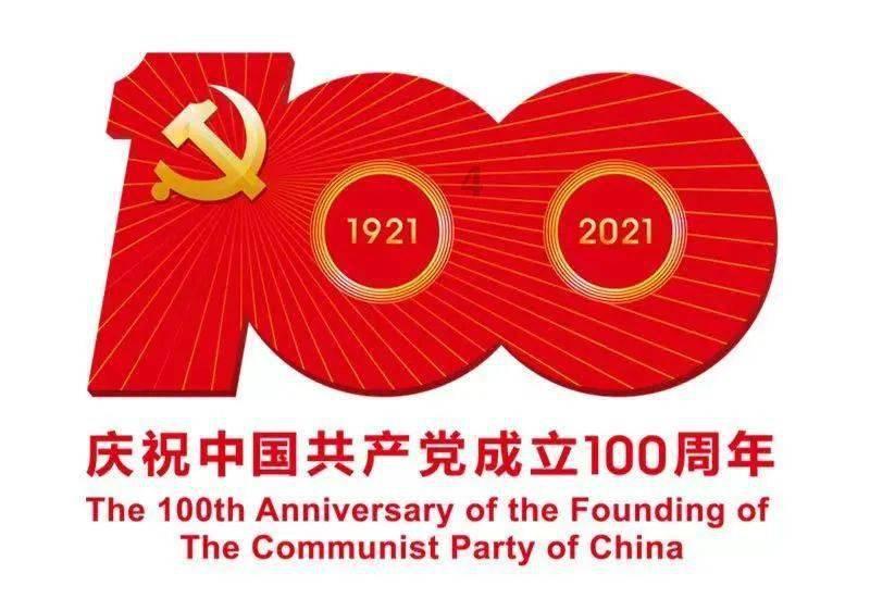 情绪价值引导年轻态消费